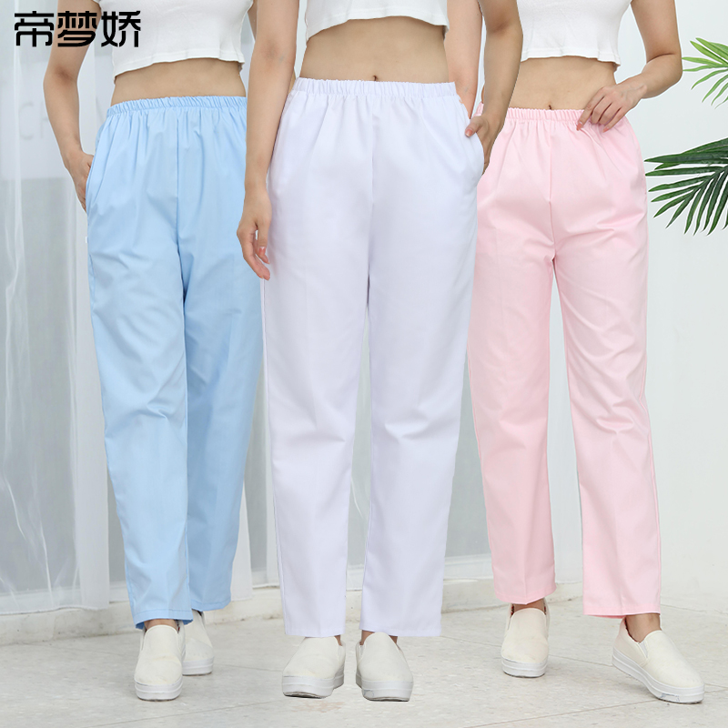 NURSE PANTS WHITE WINTER THICKENED ELASTIC ELASTIC WAIST PLUS SIZE PANTS DOCTOR AND NURSE CLOTHES SUMMER WORK PANTS WOMEN