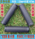 Rubber handle sleeve non-slip handle sleeve stainless steel tool metal pipe hand-holding hole diameter 18 20 22 25 32