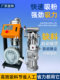 900G industrial vacuum powder suction machine food powder powder conveyor high power fully automatic powder feeder