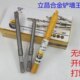 立昌电锤钻头方柄四坑电锤钻头水泥墙混凝土建工钻打孔用冲击钻头
