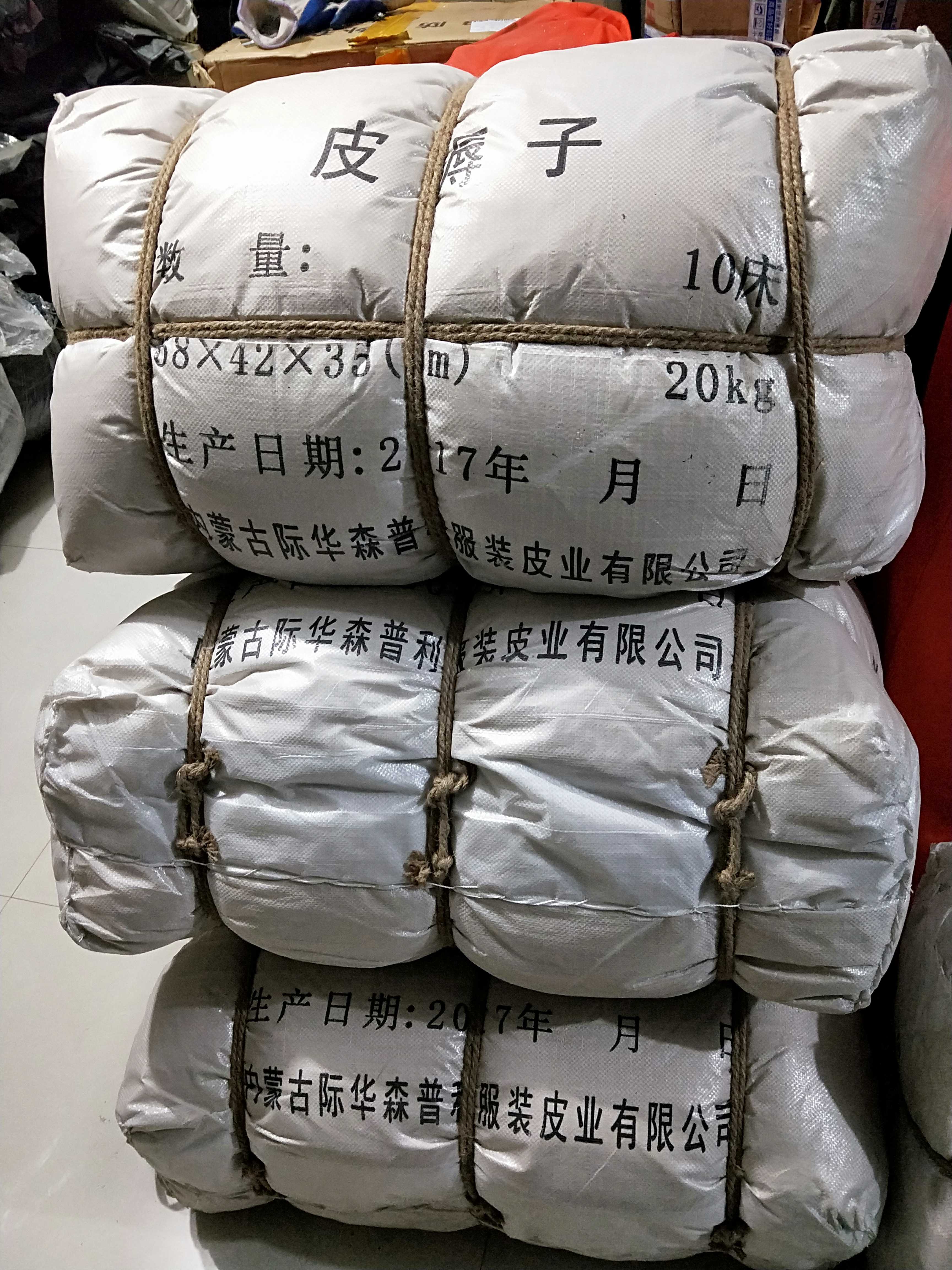 엉터리  대형 꽃 위장 양가죽 매트리스 모피 올인원 가죽 매트리스 희귀하고 좋은 제품