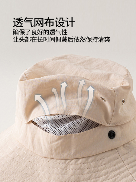 儿童帽子夏季渔夫帽大檐男童防晒遮阳帽春秋季女童防紫外线太阳帽 — 2