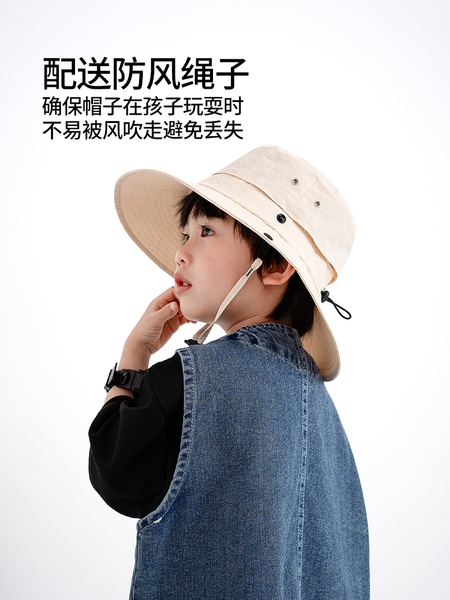 儿童帽子夏季渔夫帽大檐男童防晒遮阳帽春秋季女童防紫外线太阳帽 — 3