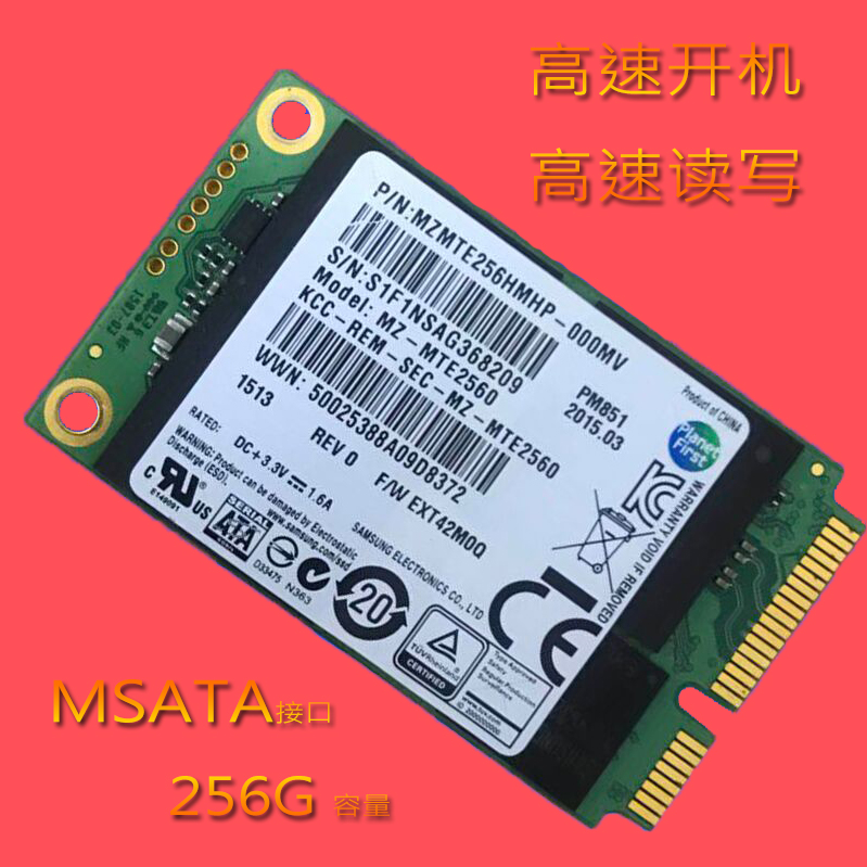 삼성 256G 솔리드 스테이트 드라이브 MSATA3 SSD PM851 SSD 미니 솔리드 스테이트 노트북 하드 드라이브