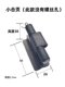 Mold accessories Pressure plate hinge handle 98 handle 60 hinge galvanized mold large handle small handle large hinge