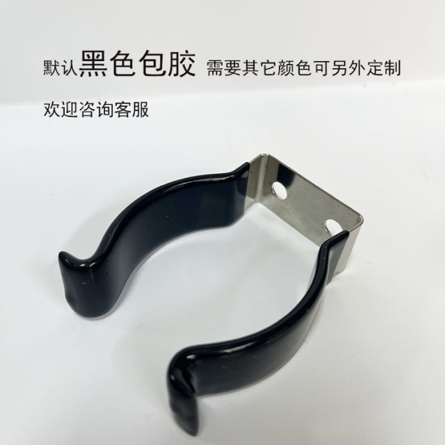 现货包胶弹性管夹固定扣水管灯管固定夹弹簧钢片卡扣U开口锰钢卡