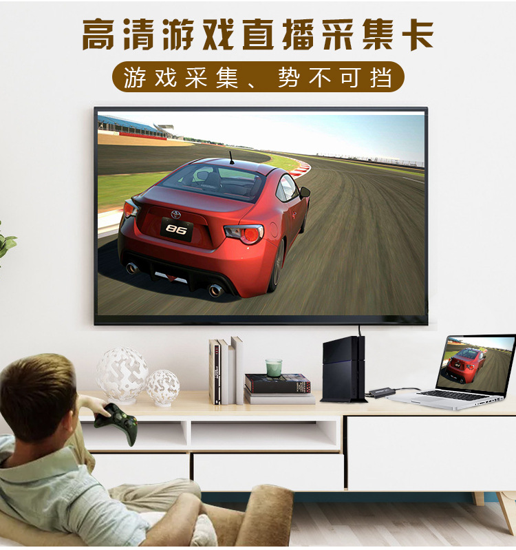 USB3.0 캡처 카드 HDMI 비디오 캡처 카드 HDMI 고화질 컴퓨터 게임 앵커 라이브 방송 녹음 4K
