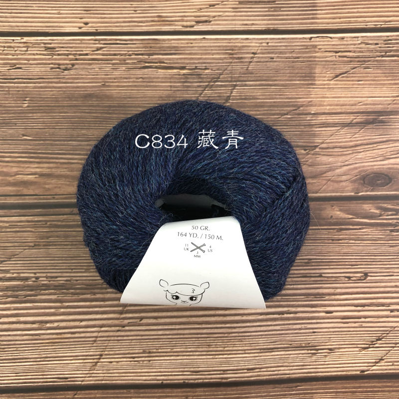 PERU IMPORTED WOOLEN ALPACA THREAD HAND-WOVEN MEDIUM FINE ALPACA THREAD SWEATER CARDIGAN HAT SCARF THREAD