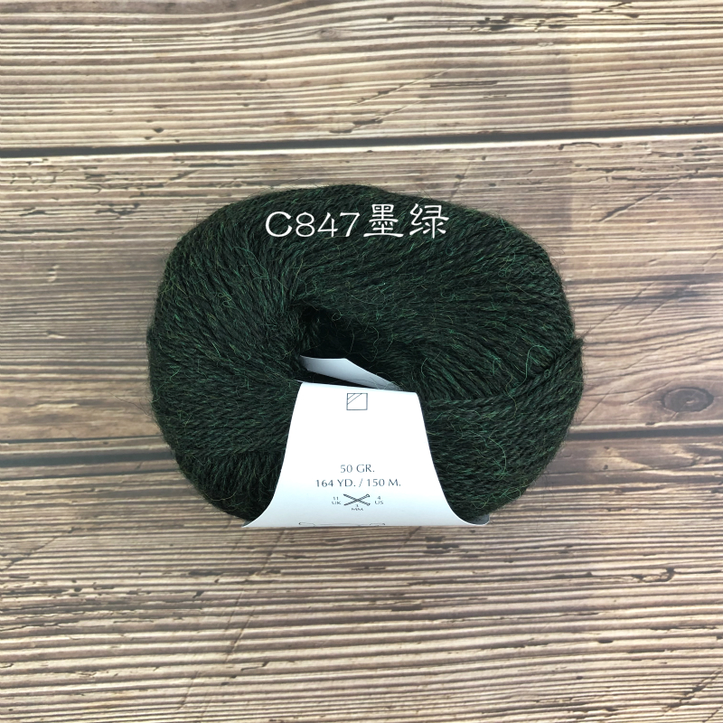 PERU IMPORTED WOOLEN ALPACA THREAD HAND-WOVEN MEDIUM FINE ALPACA THREAD SWEATER CARDIGAN HAT SCARF THREAD