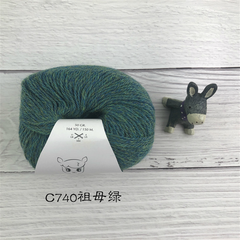 PERU IMPORTED WOOLEN ALPACA THREAD HAND-WOVEN MEDIUM FINE ALPACA THREAD SWEATER CARDIGAN HAT SCARF THREAD