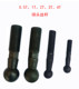 JB04 desktop electric punching machine 1 ton press ball head screw 2T swing screw connecting rod screw 0.5 punch handle