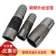 Carbon steel wire welding pagoda joint hose joint 4 minutes 6 minutes 1 inch 1.2 inch 1.5 inch 2 inch seamless insertion tube