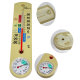 Minggao G337 indoor and outdoor temperature and humidity meter Thermometer hygrometer Minggao Temperature and humidity meter Cold and heat meter
