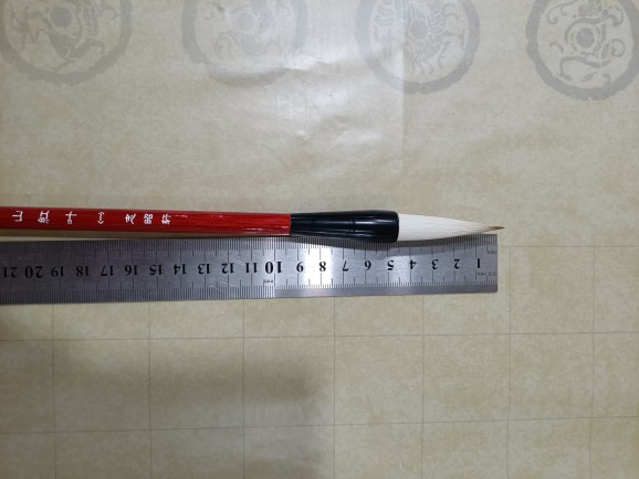 XIANGSHAN 붉은 잎 늑대 양과 대형 중형 및 소형 일반 서예 자유형 풍경 꽃과 새 캐릭터 특수 브러시