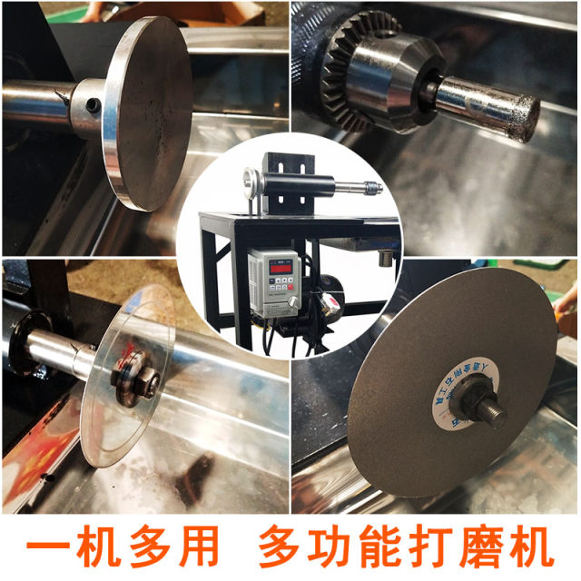 横机万能机 无极变速横机 玉石翡翠琥珀玛瑙打磨切割珠调速一体机