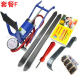 Motorcycle tire repair tool set Electric vehicle vacuum tire inner tube tire repair tool crowbar glue film file