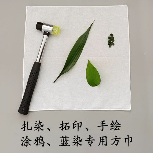 Хлопковый носовой платок, школьная ткань ручной работы, с вышивкой, DIY, ручная роспись