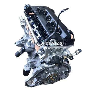 3 engine, Engine assembly