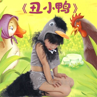 ͯԒ����С�����ݷ��b��ͨ����С�S���ݳ��������������Z�赸���b