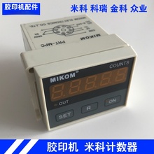 HzӡCԪCСӋ   ׿ | ؘIӋ