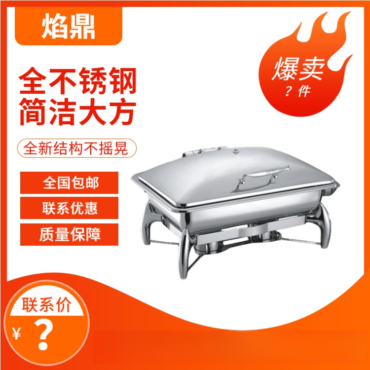 YUFEH��� ����10ϵ��GN1/1�������ܽ�ʽ�߼���¯ ���� ����ֱ��