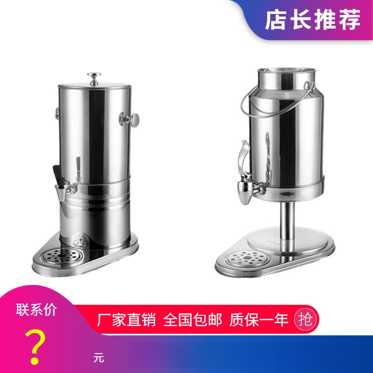 VOTOO��; ���ù�֭��/���ȶ�ϵ�� ����ȫ�� �̲�ţ��Ͱ ����ֱ��