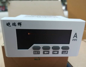 Airuihui 48*96Dc0-10V1500Rpm Rəqəmsal Taxometr Arh-Dp3 Cihazı