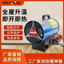 ���Iȼ��ů�L�C�Bֳ������e��Ȼ��ȡů�t�O��Һ������L�Cȡů��