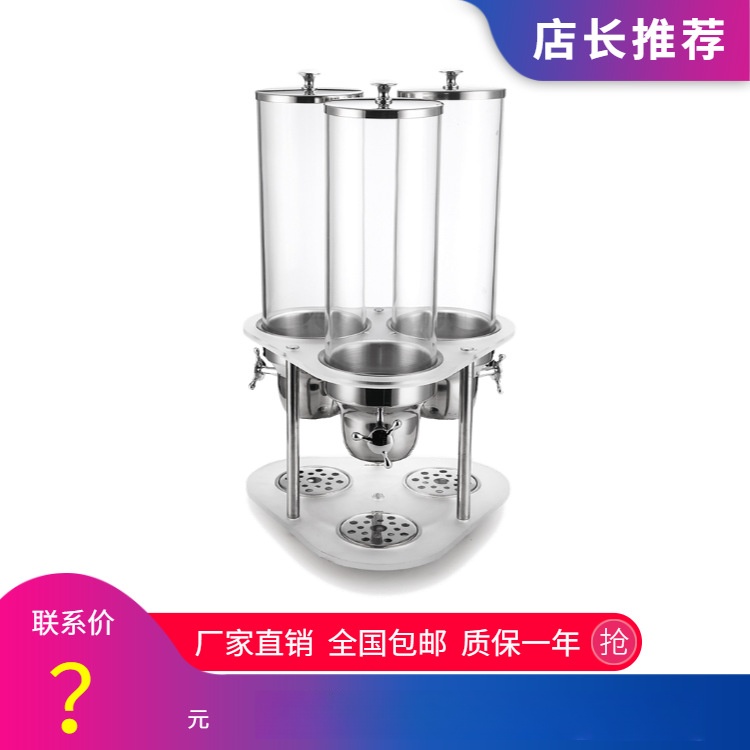 VOTOO��; ����ȫ��ϵ��2400-3R����ת��Ƭ��-����ֵ�������ֱ��