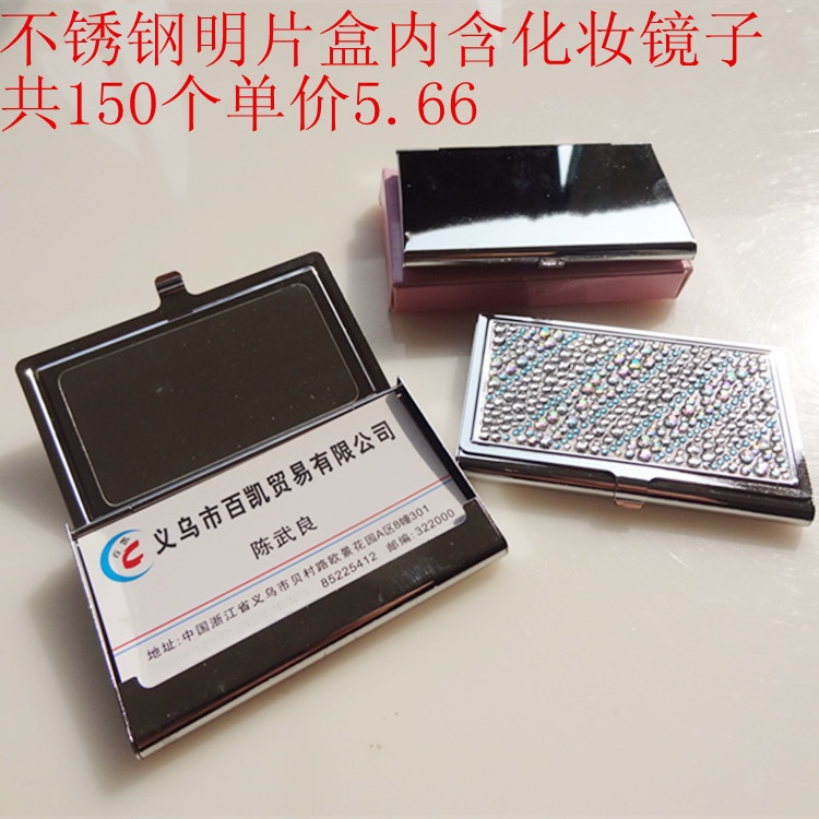 DSC06100_副本_副本