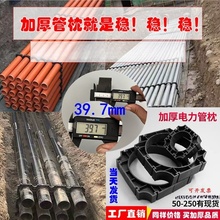 ����������Ϲ����̶��ܼ�110 160 175 200ͨ�Ź�����|�ܵ�֧��