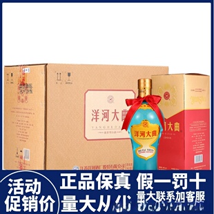 38��42��500ml*6ƿ�����������{�׾�����Y���b���K