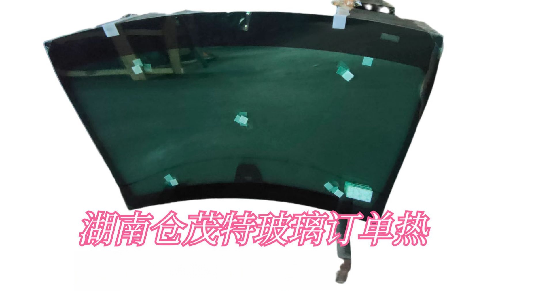 ab2ead9c0740f7a13c3227a5c024b5