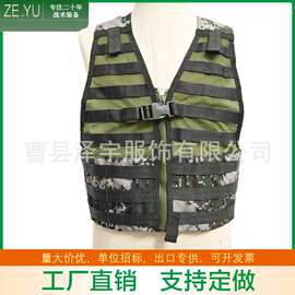 多样化功能主体战术背心网状背心网眼马甲透气作战马甲外野战防护