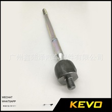 45503-09321mSﺣ˹VIGO KUN25^DU^