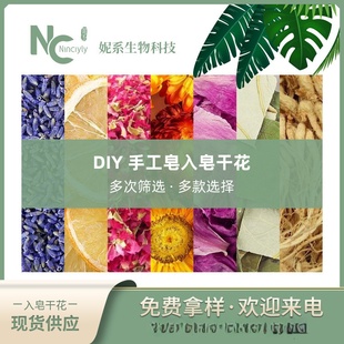 5�˸ɻ��� �滨��� �˅� ��ԡ�ֹ��� diy���z�ɻ�