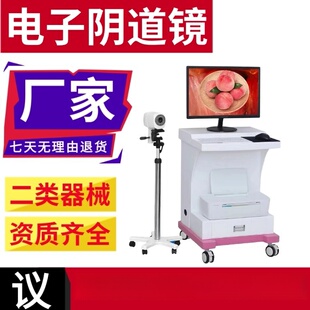 �t��ꎵ��R�R�z���R�ԙz�R �D��ꎵ����a���ꎵ��R/�¬��N��2026