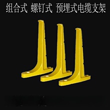 �������|֧�����ʽ��|���мܽ^��ͨ�������������֬�ͺ�֧��