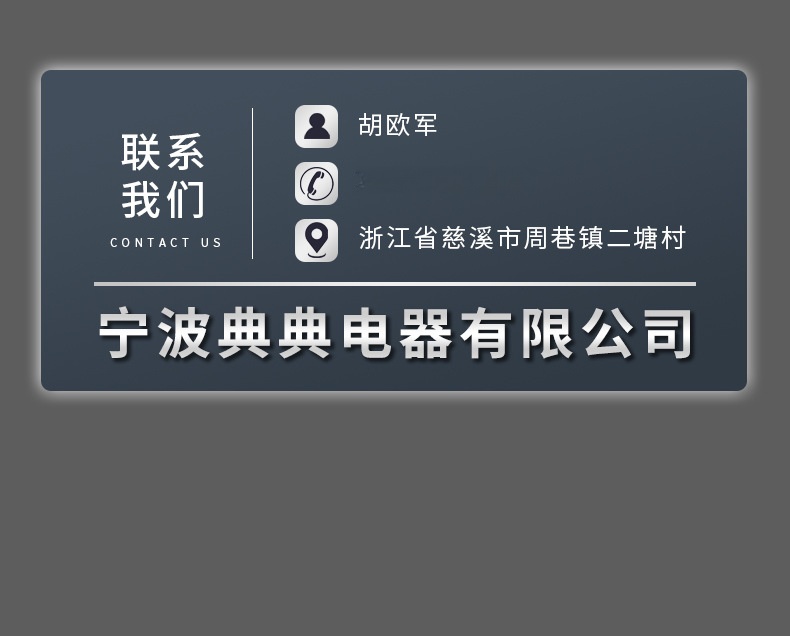 典典详情2_14.jpg