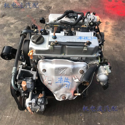 Suitable for Mitsubishi 4G15S Engine assembly