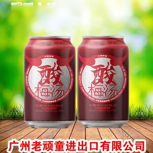 ţơ�� ��÷��ζС��ơ�� 330ml*24  ����
