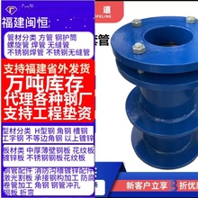 ?02S404�˷�ͨ�L���]ֹˮ�A���B����ƴ�����׹�A�����Է�ˮ��