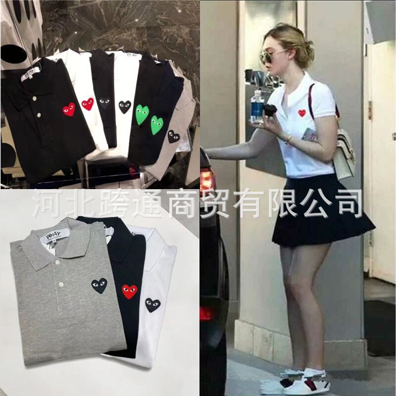 Love Polo Shirt for Women, Chuanjiu Polo Shirt for Men and Women, Baoling Polo Shirt for Couples, Family, Baby Polo Short Sleeves
