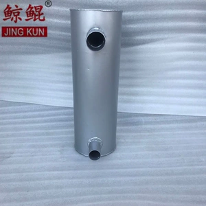 Professional Production of Various Engineering Vehicles, Muffler, Excavator, Muffler, Loader, Muffler, Samples, Customized with Pictures