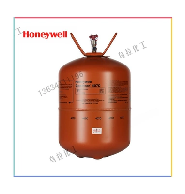 Authentic National Arrival – Antifriz - honeywell-r407c-net-weight-113kg-with-anti-counterfeiting