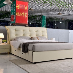Italian-Style Genuine Leather Bed, Light Luxury 2025 New Model, High-End and Elegant Solid Wood Storage Bed, Master Bedroom Soft-Packed Double Bed