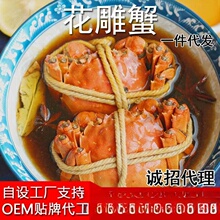 ��������з ��ʳ6ֻзȫĸ ��з���lз����з ����з��ʳ��ĸ�з