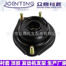 ����Strut Mount 54615-FD000