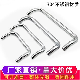C-NUHFNSC/UHFNSC60/80/100/120�p�ۏ�С������304���P����ְ���