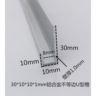 30*10*10*1mm�X�Ͻ𲻵�߅U�Ͳ� �X�Ͻ��� �X�Ͻ��߅�l